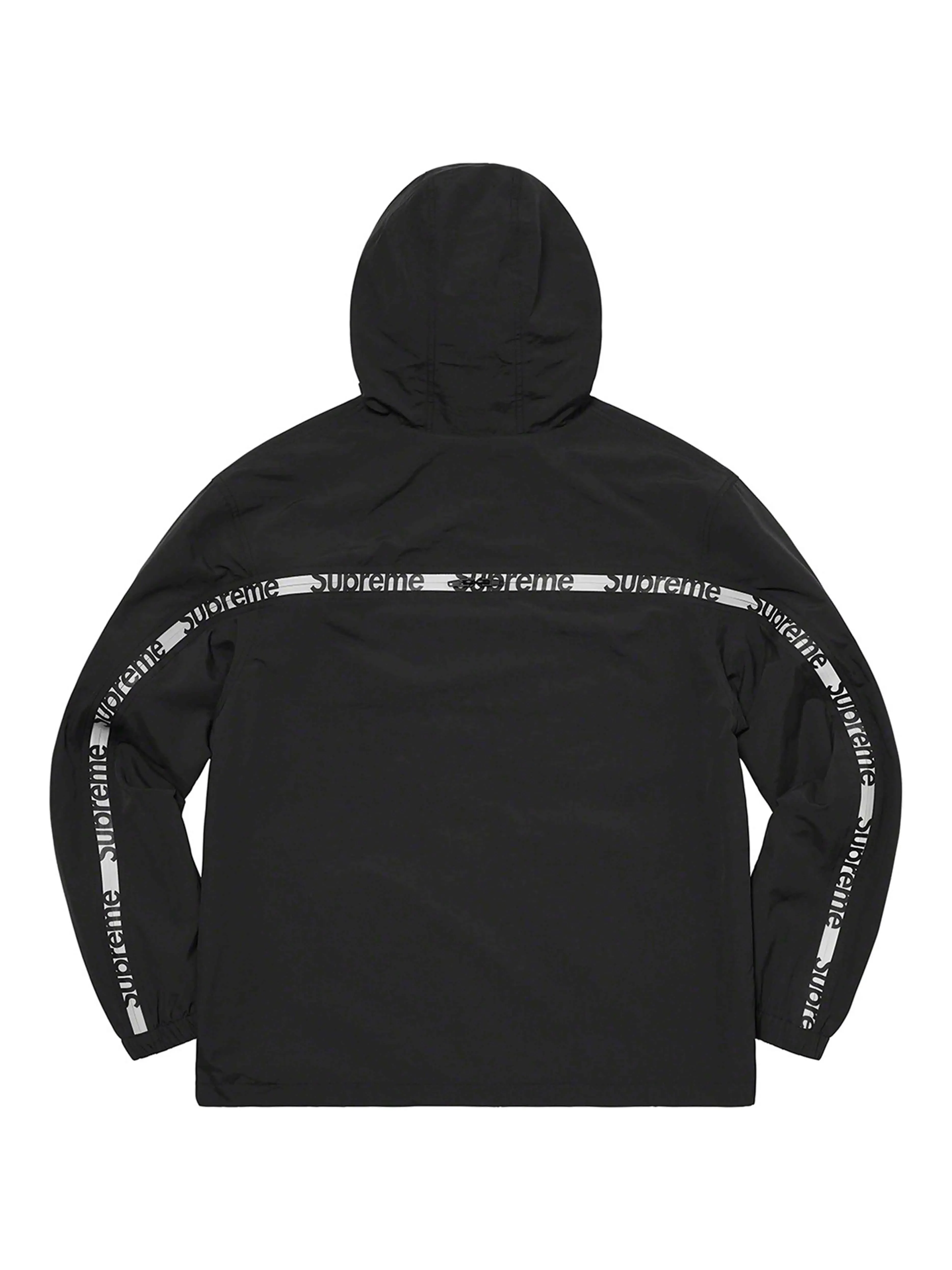 Supreme Reflective Zip Hooded Jacket Black [SS21]