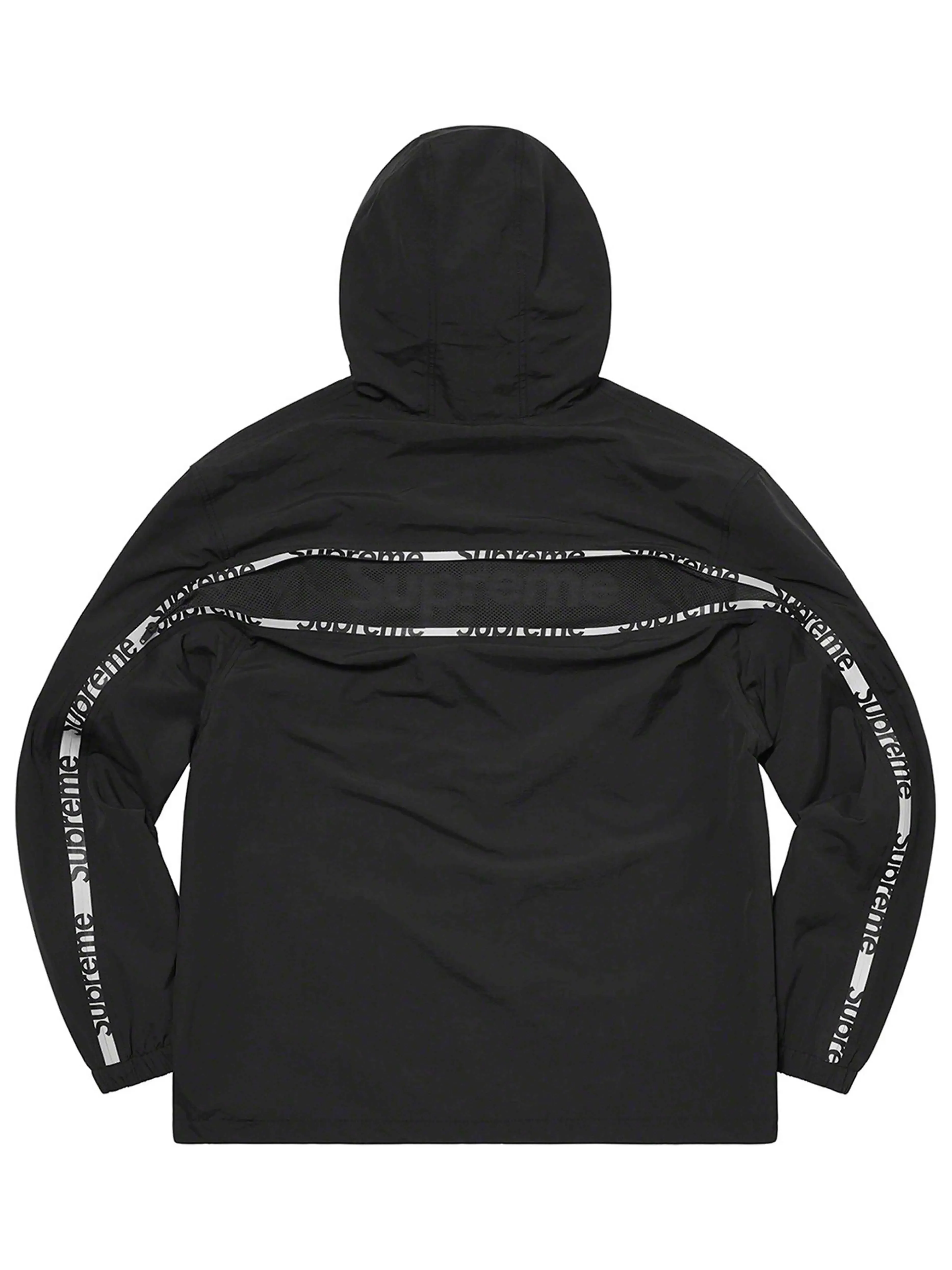 Supreme Reflective Zip Hooded Jacket Black [SS21]